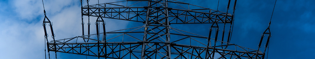 A close up of a pylon